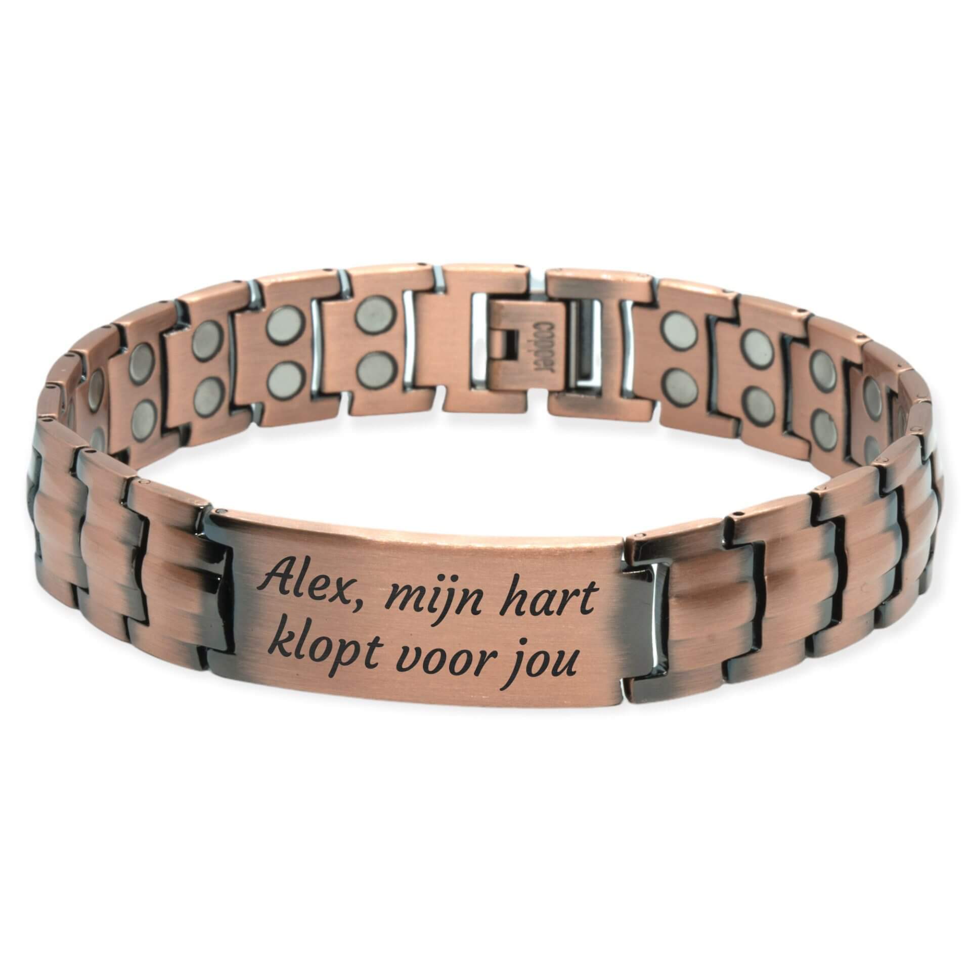 Magnetarmband Kupfer 42 - Mit Ihrem eigenen Text